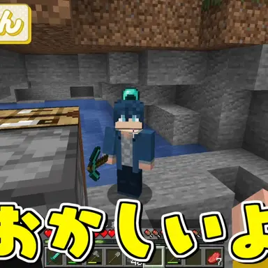 Profile image of なおきり