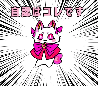 Profile image of チョスリン