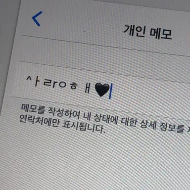 Profile image of 원엑스