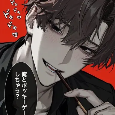 Profile image of 宮戸 累