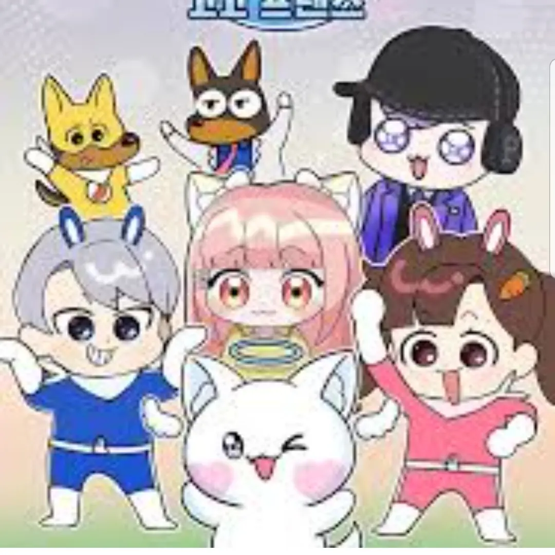 CalmEpoch8064의 고고프렌즈 회식 당신은 아름