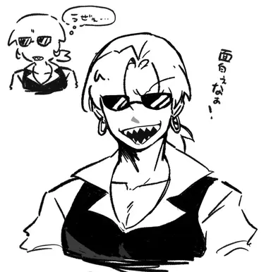 Profile image of ラム