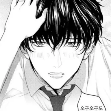 Profile image of 아사히나