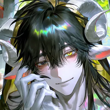 Profile image of Carne