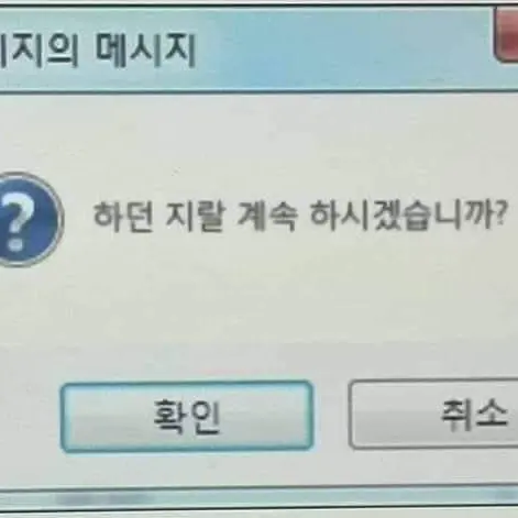 janedoe.의 김성민