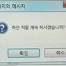 Profile image of 김성민