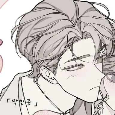 Profile image of 박민준