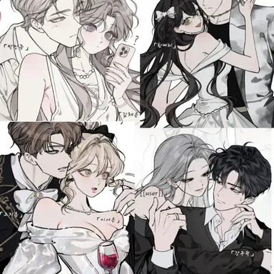 Profile image of 관계 설명