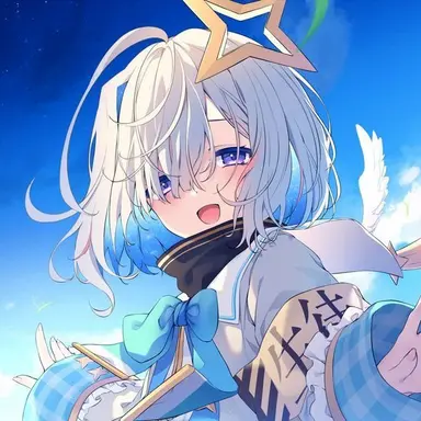 Profile image of Amane Kanata