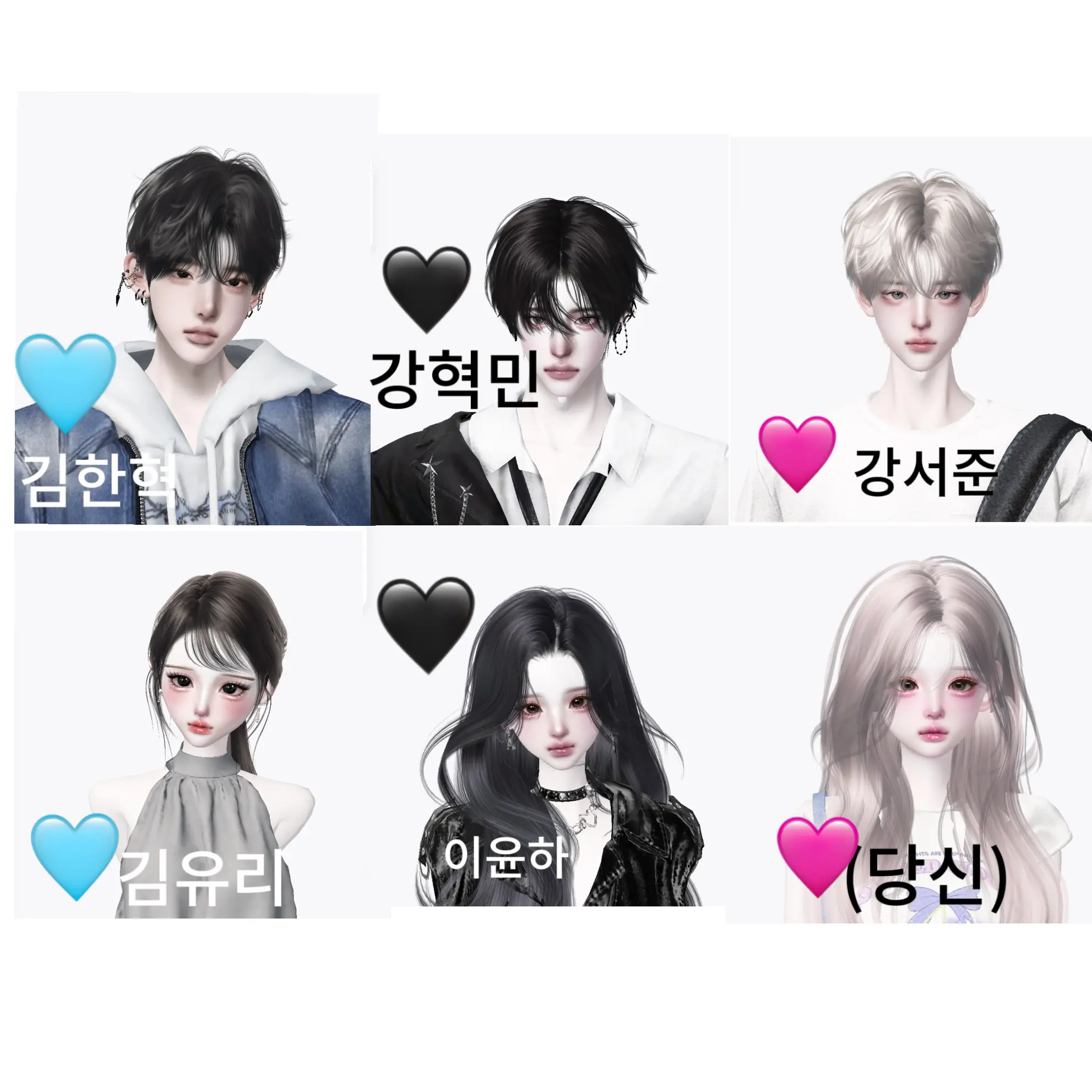 PrimalToe9028의 커플들🩷