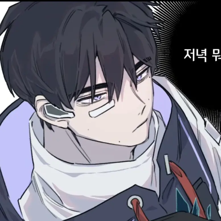 lx_0u의 아이소
