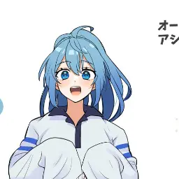 Profile image of るな