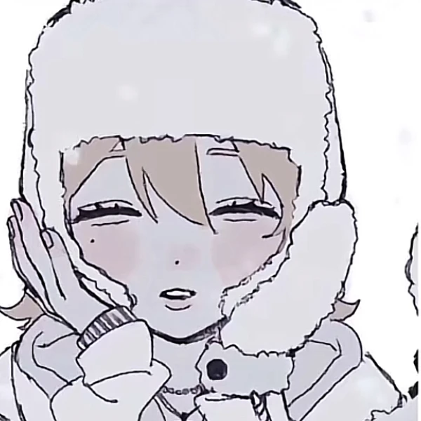 유연