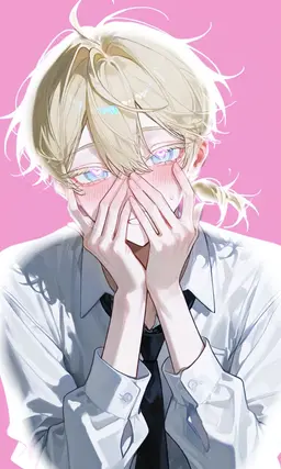 Profile image of Sui
