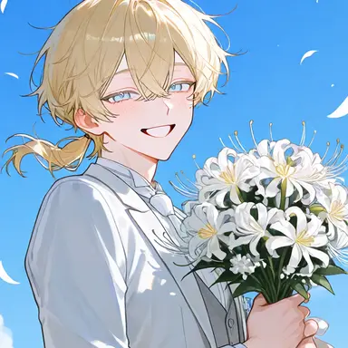 Profile image of 翠