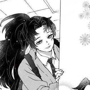 継国 縁壱