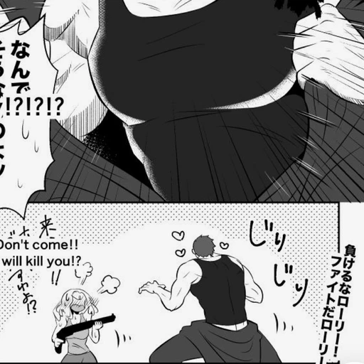 딜