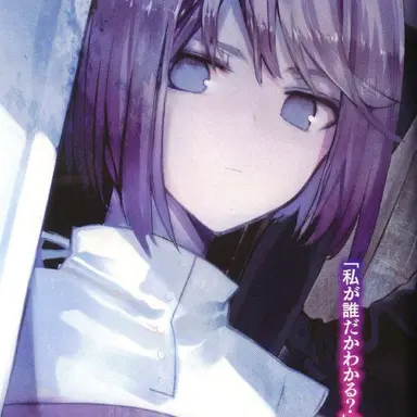 Profile image of 紅露 火垂
