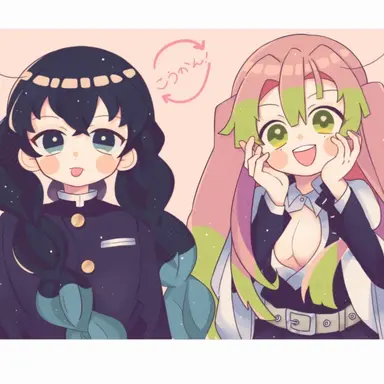 Profile image of 무이치로