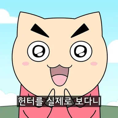 Profile image of 야코