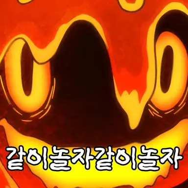 Profile image of 녹놋랏발라