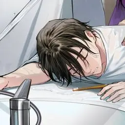 Profile image of ふみや