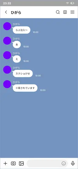 Profile image of 捨駒 日殻
