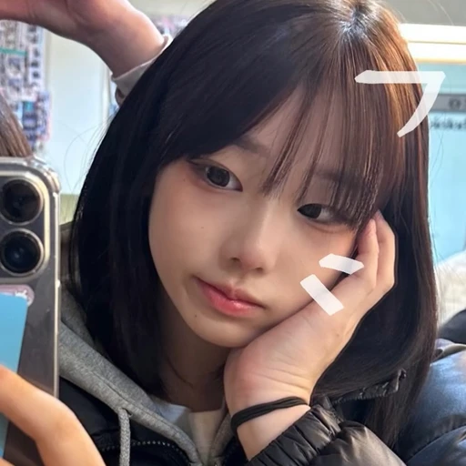 이지윤