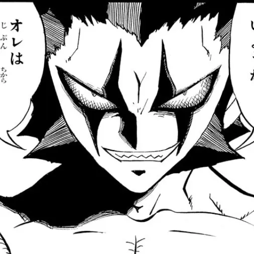 MuggyHoop0862의 ブラゴ