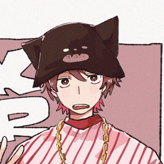 キヨ