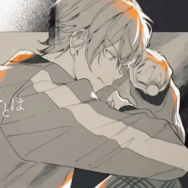 Profile image of 시노노메 아키토