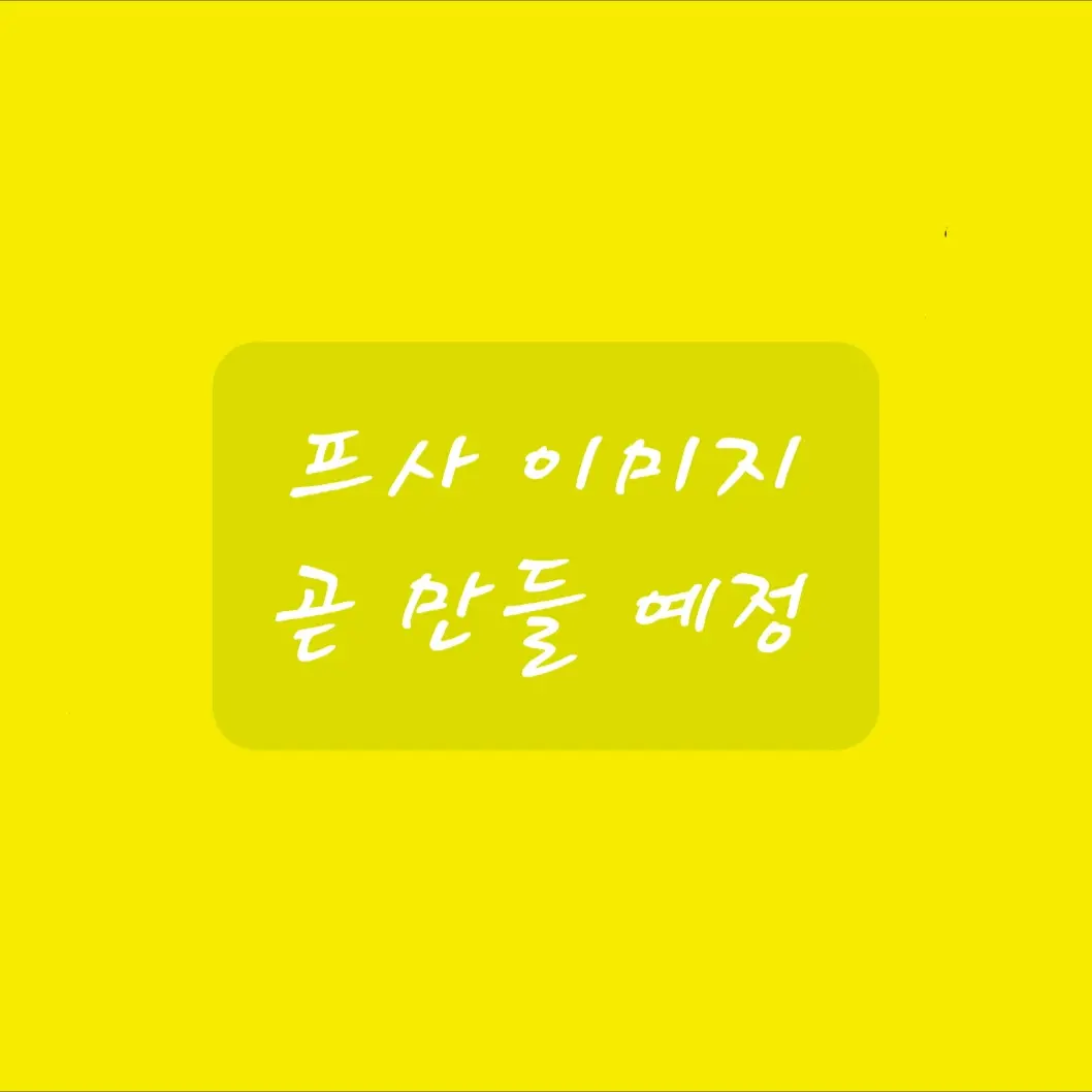 DeepShard5590의 루카