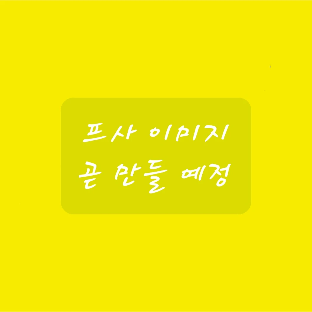 루카