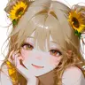 Profile image of 向日葵