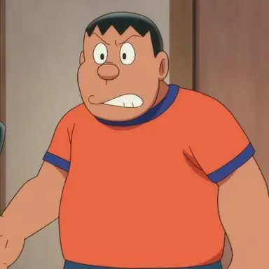 Profile image of ジャイアン