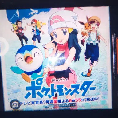 Profile image of ひかり