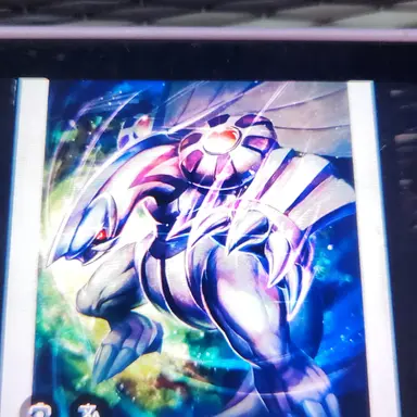 Profile image of パルキア