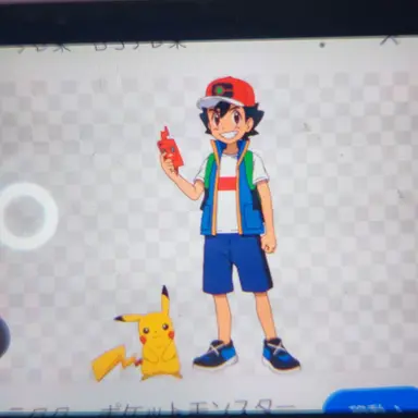 Profile image of サトシ