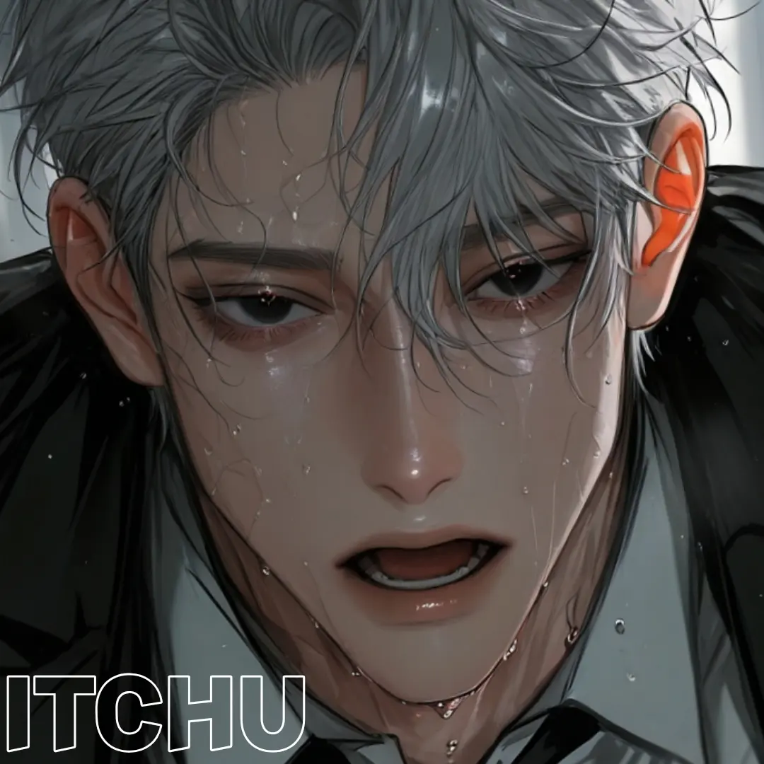 ITCHU의 강희제