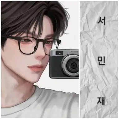 Profile image of 서민재