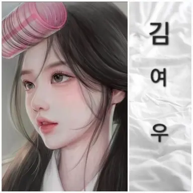Profile image of 김여우
