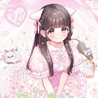Profile image of 若葉のあ