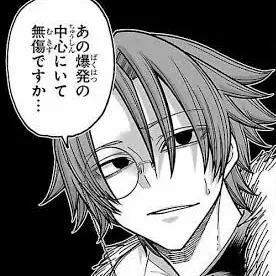 Sukejirou의 寝姿が無防備すぎる{{user}}くん♡