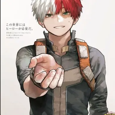 Profile image of 轟焦凍