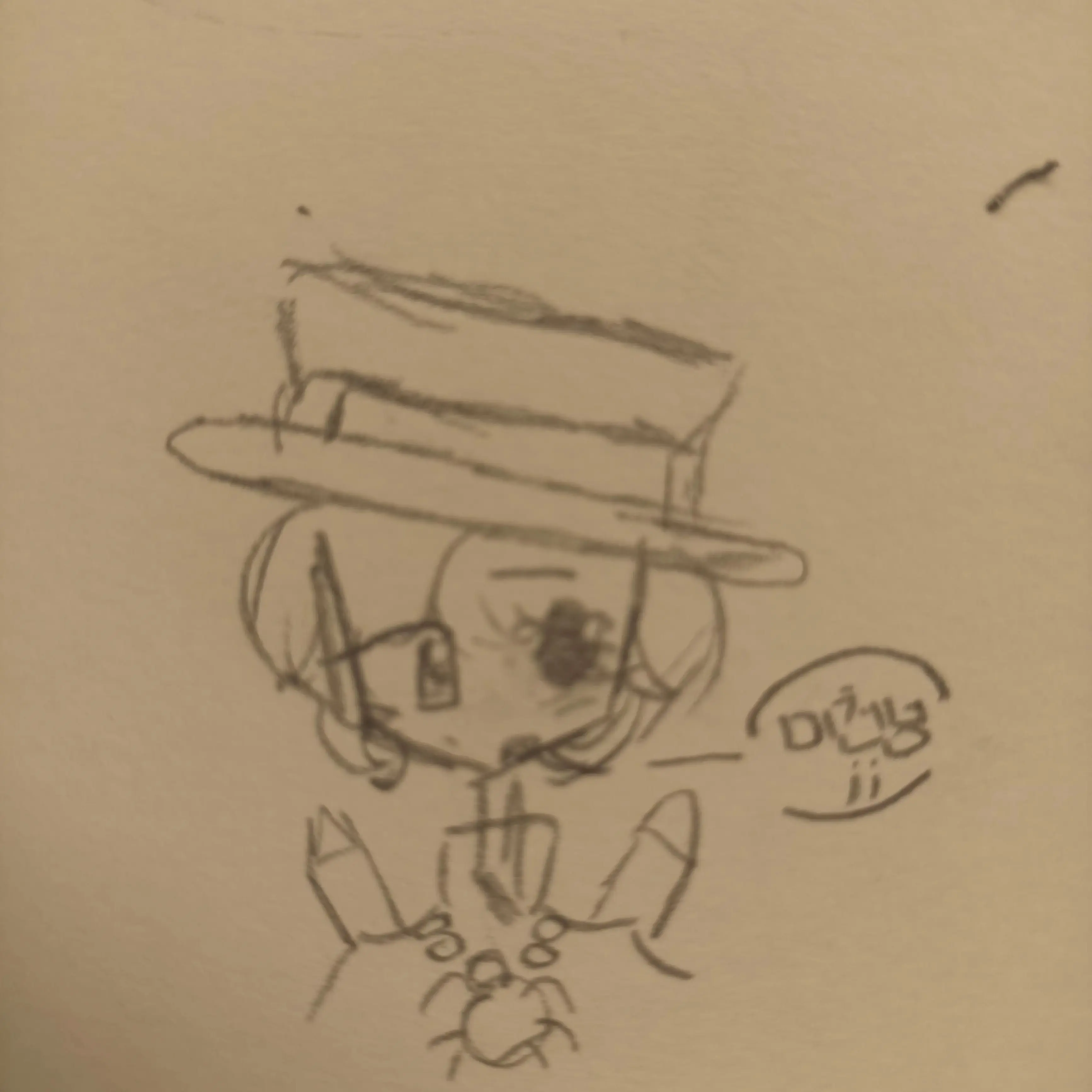 Really_12의 라이벌이란 짜식들과 파자마 ㄱ🍀🥵