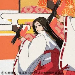 Profile image of 誉