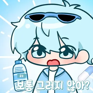 Profile image of 곰숭