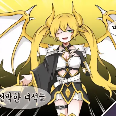 Profile image of 슈엘