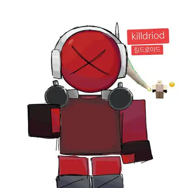 Profile image of 킬러로이드