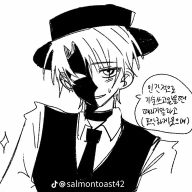 Profile image of 아트풀